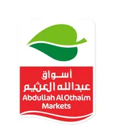 Al Othaim logo